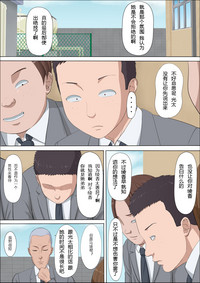 第50頁圖