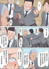 第66頁圖
