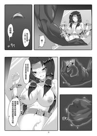 第10頁圖