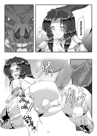 第18頁圖