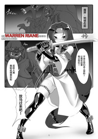 第2頁圖