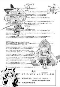 第22页图