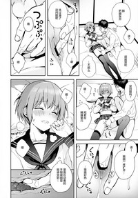 第26頁圖