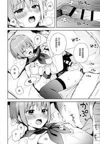 第30頁圖