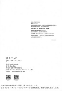 第38頁圖