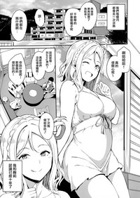 第2頁圖