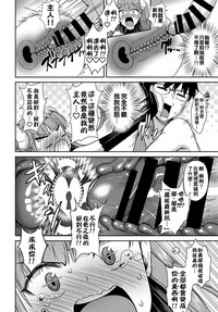 第14頁圖