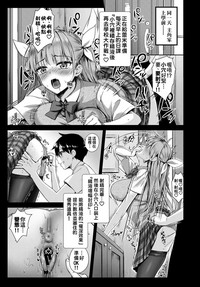 第30頁圖