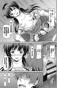 第102頁圖