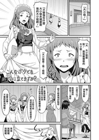 第106頁圖