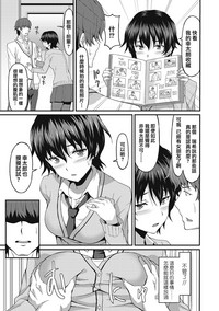 第10頁圖