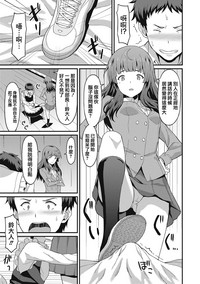 第110頁圖