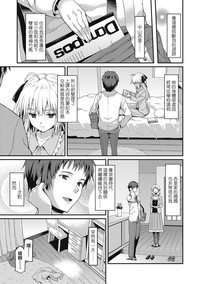 第130頁圖