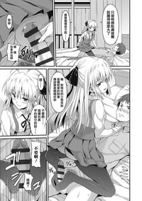 第138頁圖