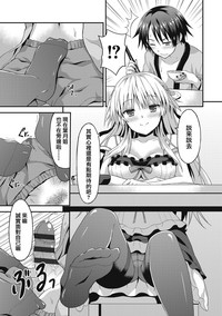 第154頁圖