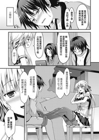 第158頁圖