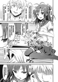第170頁圖