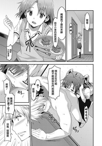 第178頁圖