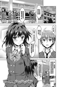 第30頁圖
