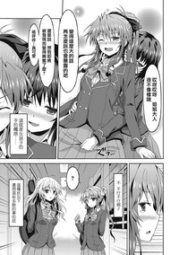 第38頁圖