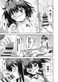 第46頁圖
