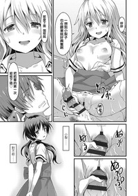 第70頁圖