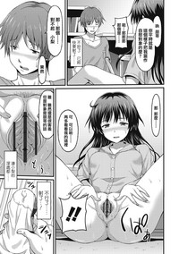 第86頁圖