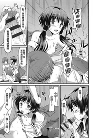 第94頁圖