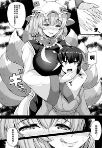 第34頁圖