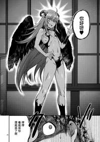 第26頁圖