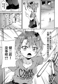第34頁圖