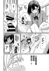 第6页图