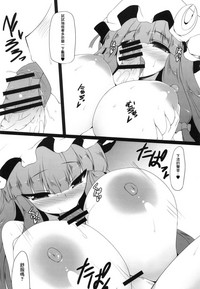 第14頁圖