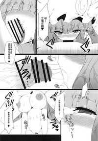 第18頁圖