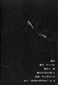 第22頁圖