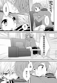 第18頁圖