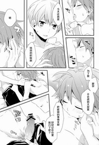 第26頁圖