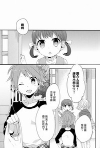 第34頁圖