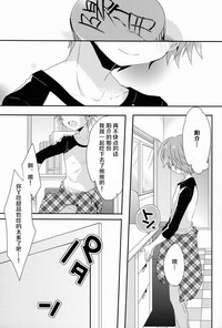 第38頁圖