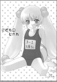 第26頁圖
