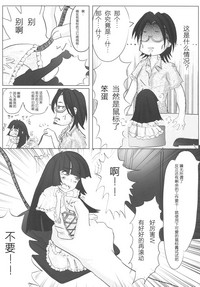 第30頁圖