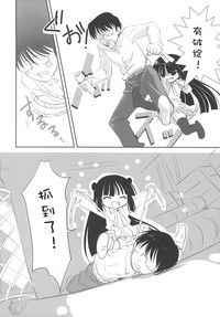 第6頁圖