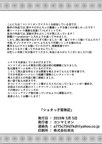 第30頁圖