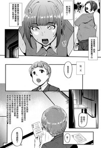 第34頁圖