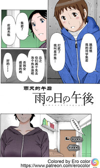 第2頁圖