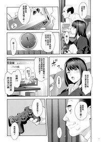 第10页图
