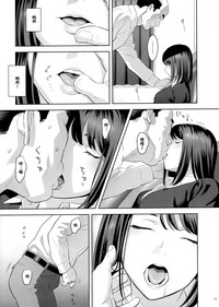 第14页图