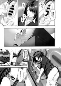 第18页图