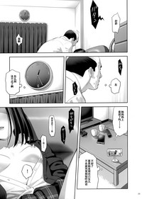 第22页图