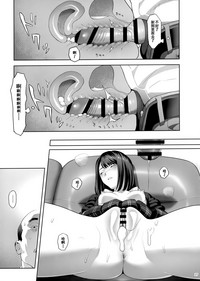 第26页图